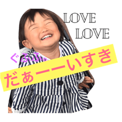 [LINEスタンプ] ぉその♡♡