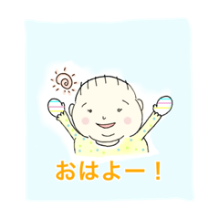 [LINEスタンプ] めんげぇももちゃん