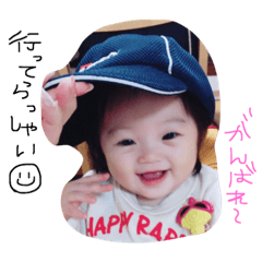 [LINEスタンプ] hinatan0325