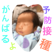 [LINEスタンプ] 年子ママ育児スタンプ