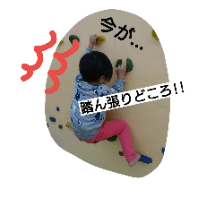 [LINEスタンプ] Hiropon4