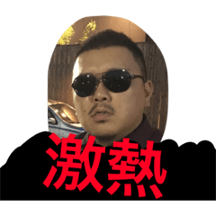[LINEスタンプ] カドスタンプ3.5