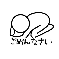 [LINEスタンプ] シンプルに7