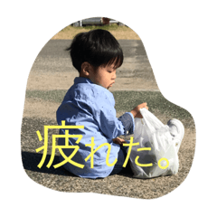 [LINEスタンプ] 井上兄弟