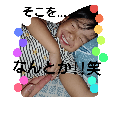 [LINEスタンプ] Hiropon3