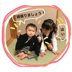 [LINEスタンプ] 日常/1