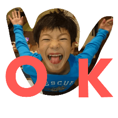 [LINEスタンプ] イケイケ小学生KOSEくん
