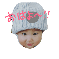 [LINEスタンプ] わんぱく柊ちゃん！