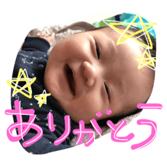 [LINEスタンプ] つむぎちゃんのためのスタンプ2