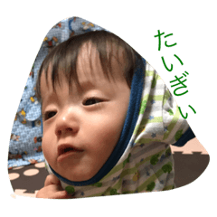 [LINEスタンプ] 航輔2