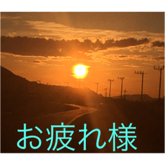 [LINEスタンプ] 優しい言葉。