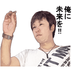 [LINEスタンプ] もろぺ図鑑 vol1