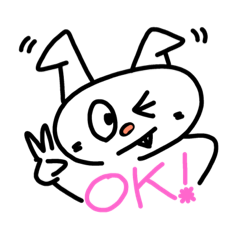 [LINEスタンプ] ウサピョンピョン