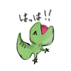 [LINEスタンプ] レオパードのしおんちゃん