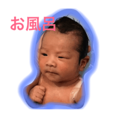 [LINEスタンプ] 詠太2、