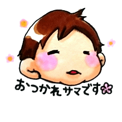 [LINEスタンプ] マメの日常会話(・∀・*)