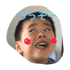 [LINEスタンプ] さくさなスタンプ2