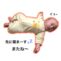 [LINEスタンプ] y/i 3