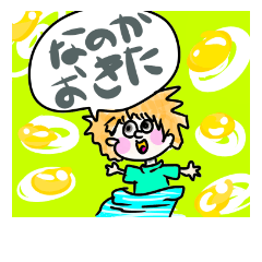 [LINEスタンプ] なのかちゃんスタンプ