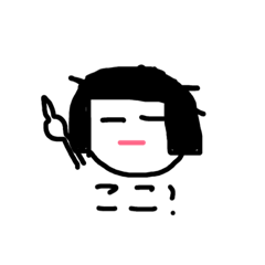 [LINEスタンプ] おかっぱ スーさん 3弾