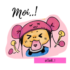 [LINEスタンプ] thai+Finnish