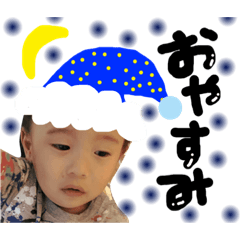 [LINEスタンプ] 子供たち 大集合です
