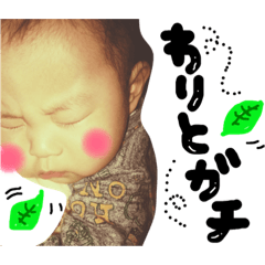 [LINEスタンプ] 子供たち 大集合です！