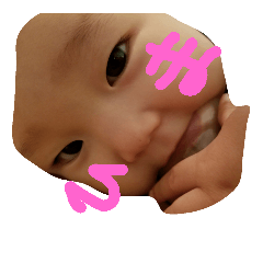 [LINEスタンプ] renren1216