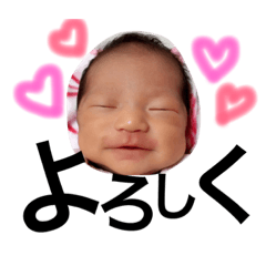 [LINEスタンプ] そらぴすたんぷ