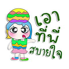 [LINEスタンプ] Miss. Hinaga 1