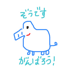 [LINEスタンプ] ゆるっとあいこん。