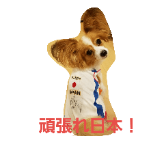 [LINEスタンプ] season'