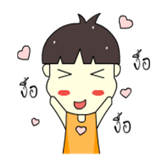 [LINEスタンプ] Pete baby