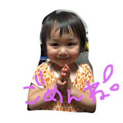 [LINEスタンプ] baby＆child