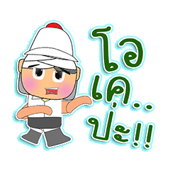 [LINEスタンプ] Mumkung.V1