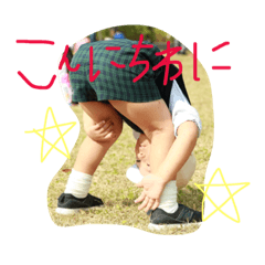 [LINEスタンプ] だじゃれ挨拶