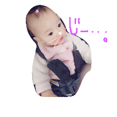 [LINEスタンプ] karin1