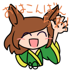 [LINEスタンプ] 紫の瞳の武術師