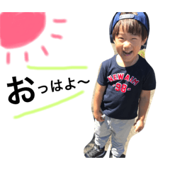 [LINEスタンプ] kiomomo2