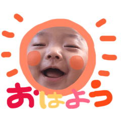 [LINEスタンプ] スマイルそうま