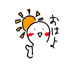 [LINEスタンプ] magaonayatu