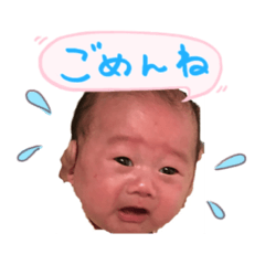 [LINEスタンプ] kokiboy