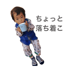 [LINEスタンプ] 理太郎スタンプ