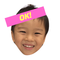 [LINEスタンプ] 晴人と昂平の兄弟スタンプ
