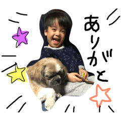 [LINEスタンプ] omame2