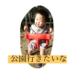 [LINEスタンプ] Tatukikunn