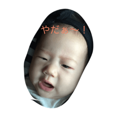 [LINEスタンプ] べアース