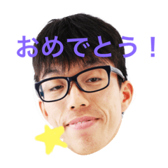 [LINEスタンプ] とくとくのスタンプ