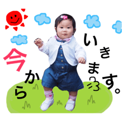 [LINEスタンプ] noa's sticker 2