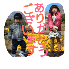 [LINEスタンプ] ゆなゆと18
